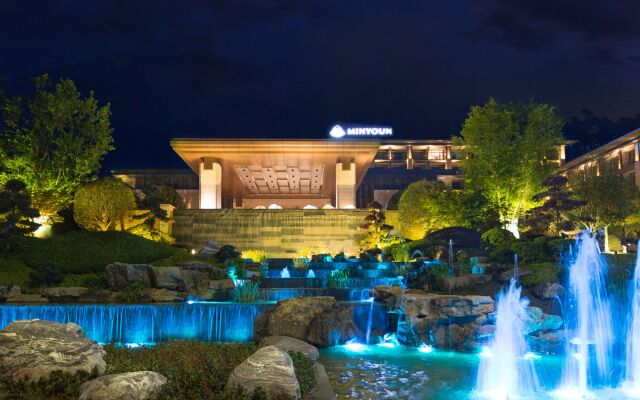 Minyoun Langzhong Ancient City Resort