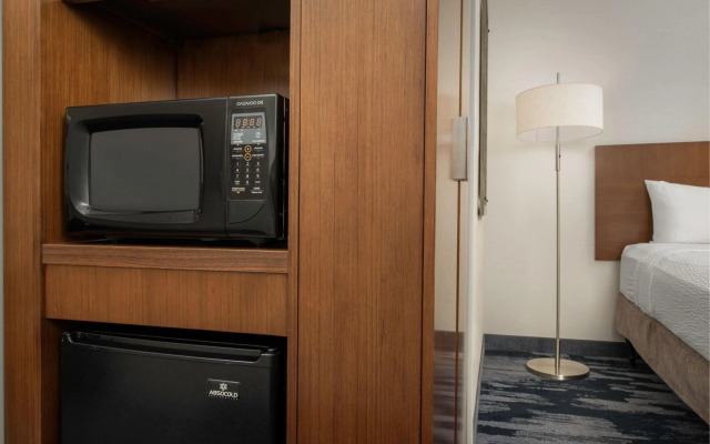 Fairfield Inn & Suites by Marriott Ithaca