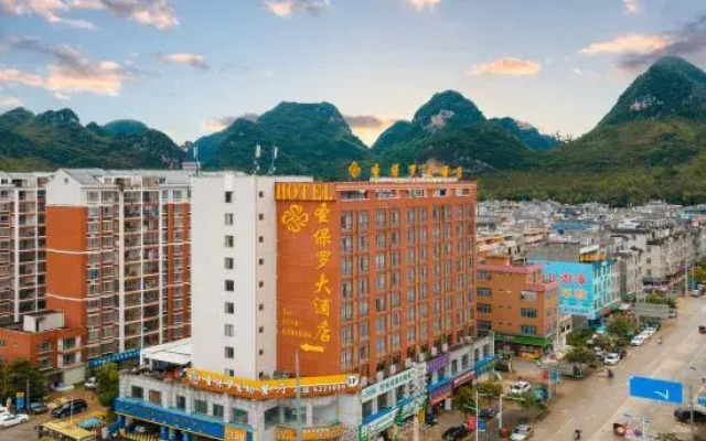 Jingxi Saint Paul Hotel (Longtan Wetland Park Branch)