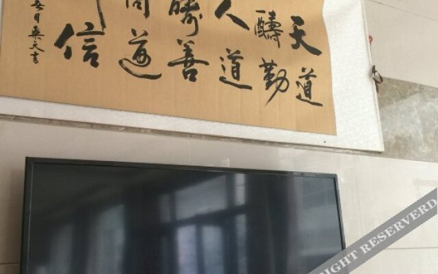 Yuntaishan Xinyuan Hotel