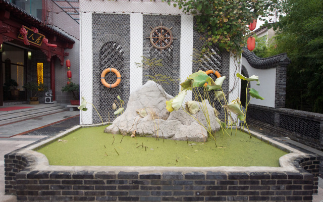 Jinan Xueyuanchang Fisherman's Residence (Xueye Lake)