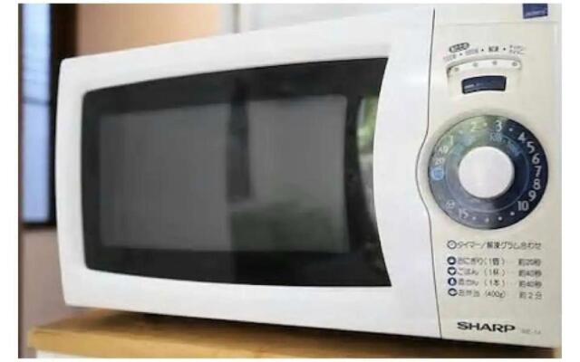 Trust Maison Ito Hagi - Vacation STAY 32263v