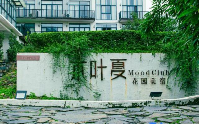 Mood Club Theme Holiday Hostel