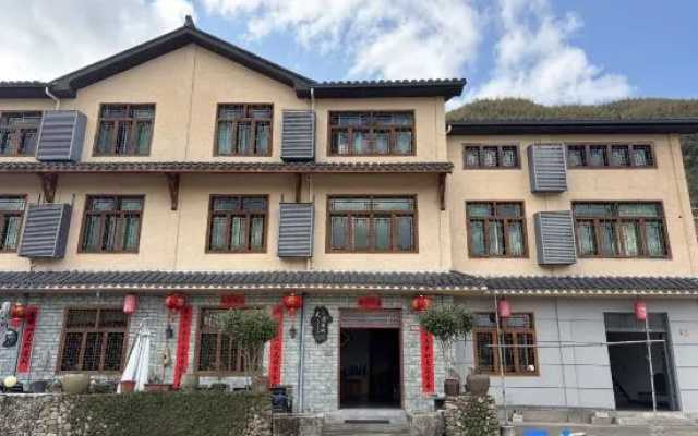 Yunhe Terraced Fields Tianya Homestay – Exterior – Lishui