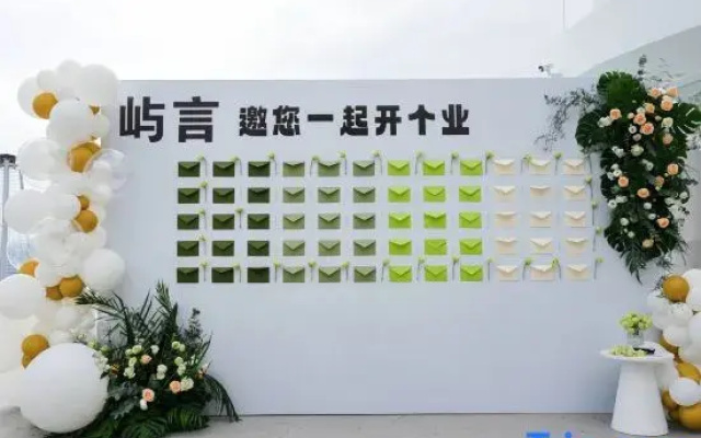 YuYan - Lake View Boutique Hotel