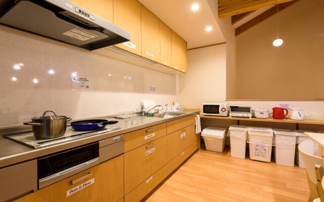 KYOTO TSUKIUSAGI - Hostel