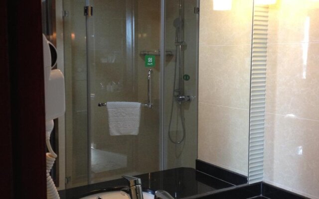 New Beacon Runfeng International Hotel - Wuhan