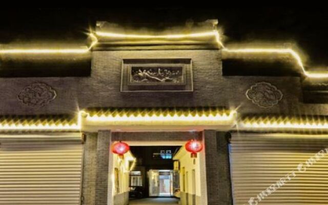 Xitang April Days Inn
