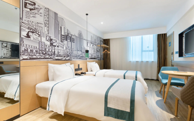 City Comfort Inn (Haikou Xiuying District Wanda Plaza)