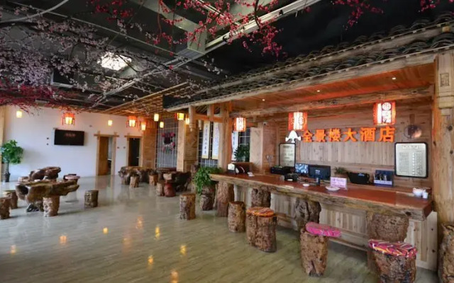 Panorama House Hotel