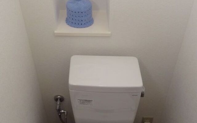 Family Lodge Hatagoya Miyazaki