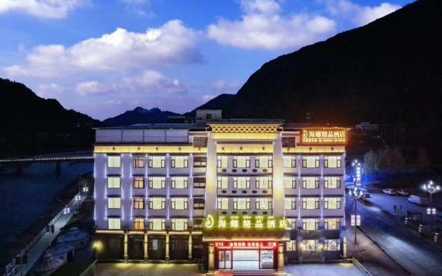 Conch Boutique Hotel