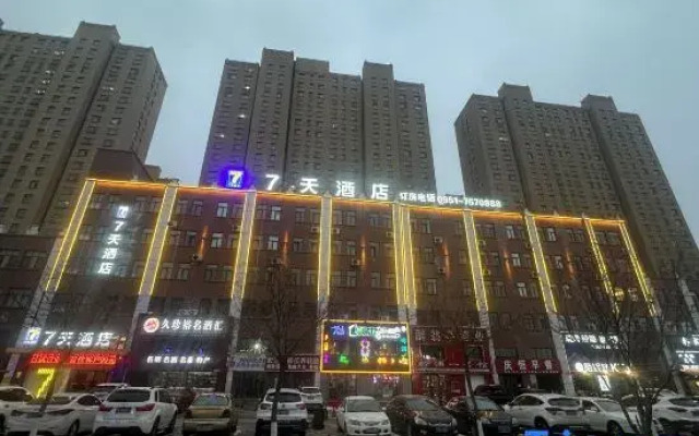 7Days Inn Hotel (Ningdong Zhengwu Hall)