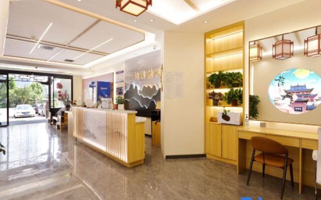 Yilou Tingfeng Hotel (Luoyang Luoqi Ancient City Cross Street Branch)