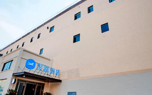 Hanting Hotel Xuancheng Jing County