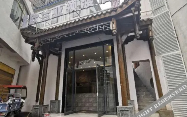 Renhuai olanya lingdu Hotel