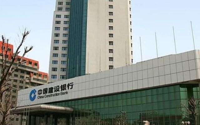 JIANYIN
