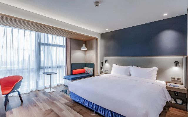 Holiday Inn Express Nanjing Jiangbei Yushan by IHG