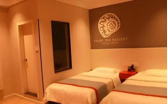 Shell Hotel Hebi Qi County Qihe Road