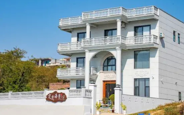 Dingyi Seaview Homestay