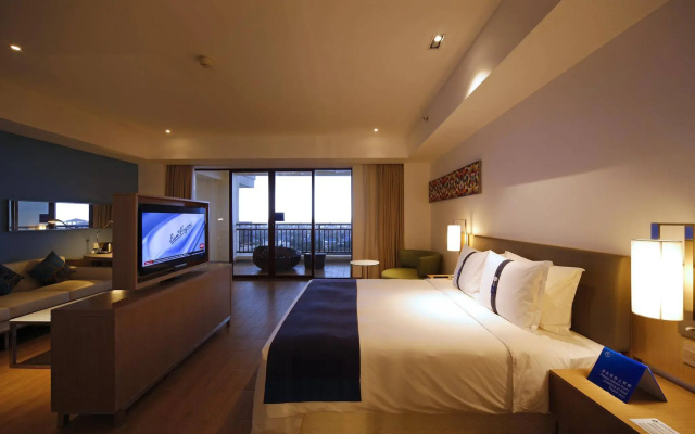 Holiday Inn Express Haikou West Coast by IHG