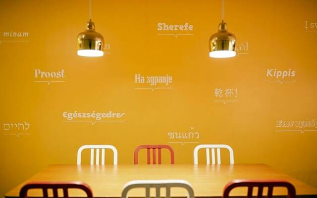 HOTEL GRAPHY NEZU - Vacation STAY 82509