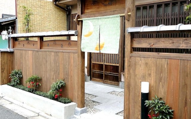 Guest House Higashiyama
