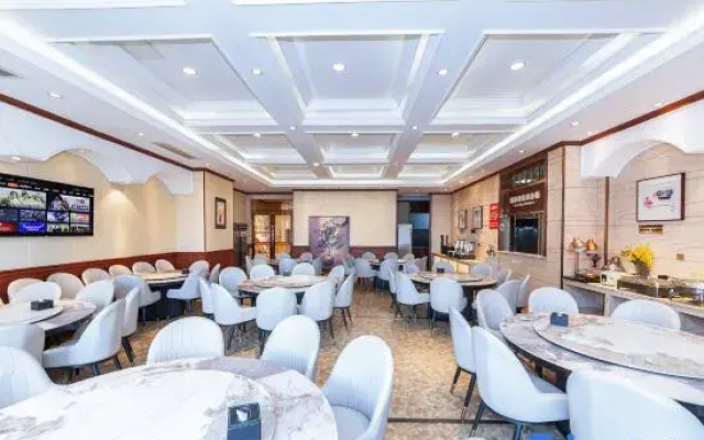 Chongqing jinzhiran Hotel