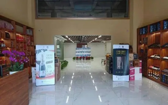 Lavande Hotel (Yunfu Xinxing)