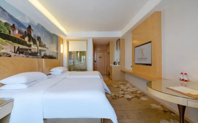 Vienna International Hotel (Chongqing Yuanyang Garden Expo)