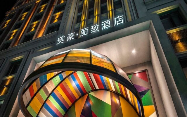 Mehood Lestie Hotel (Shanghai International Tourism Resort Chuansha)