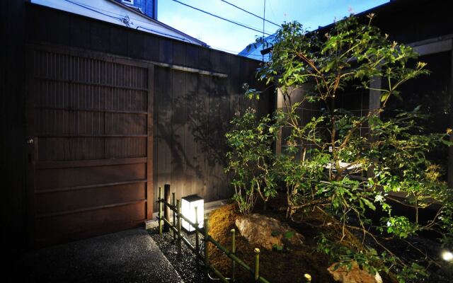 YADORU KYOTO HANARE Washi No Yado