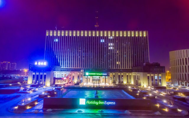 Holiday Inn Express Harbin Qunli, an IHG Hotel