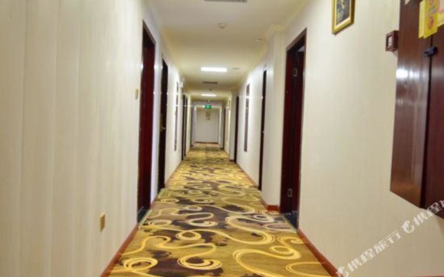 Jingdu Holiday Hotel