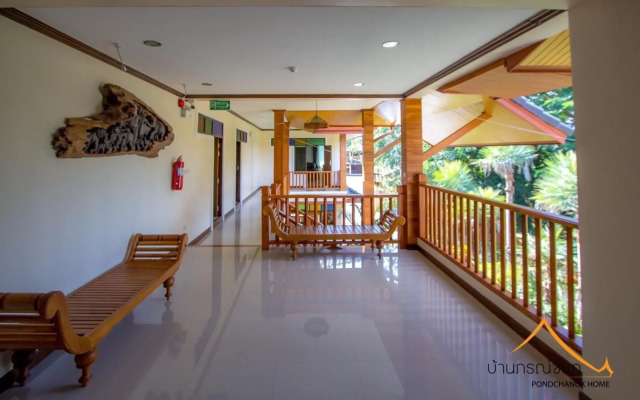 Baan Pondchanok Hotel