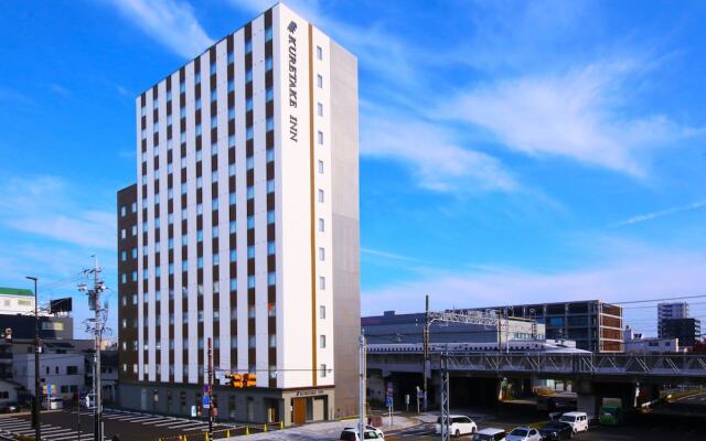 Kuretake Inn Premium Shizuoka Annex