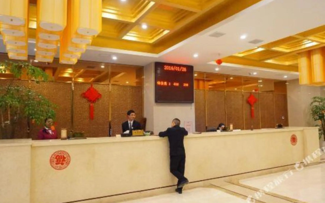 Wenzheng Grand Hotel (Zunyi Haier Avenue)