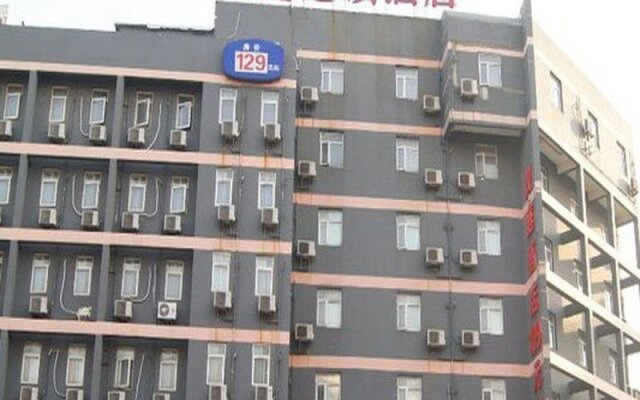 Hanting Hotel Yiwu Binwang Branch