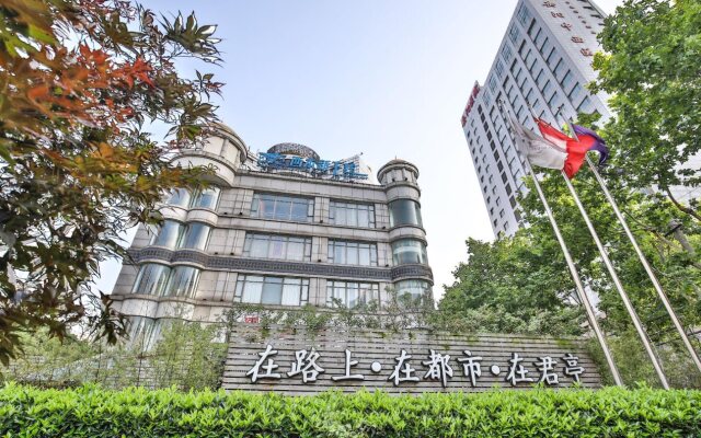 Narada Boutique Hotel Shanghai Hongkou (Original SSAW Hotel Boyang Shanghai)