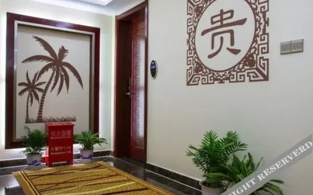 Yipin Tiantang Hotel