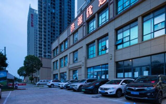Hongyuan Preferred Hotel (Wuhan Xinzhou Yangluo Branch)