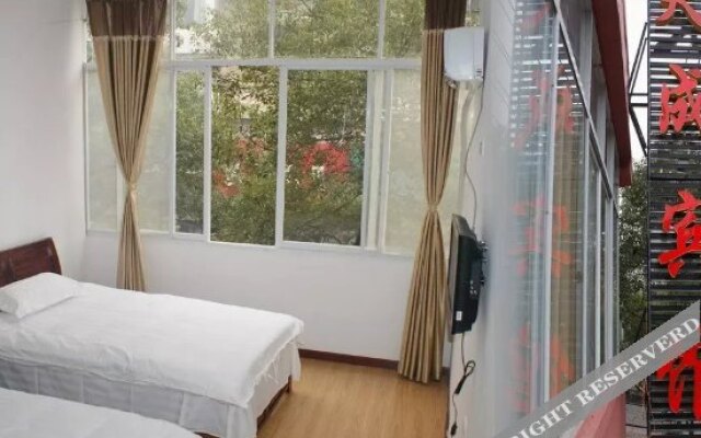 Tiancheng Hotel