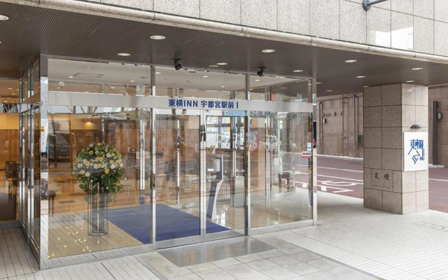 Toyoko Inn Utsunomiya Ekimae No.1