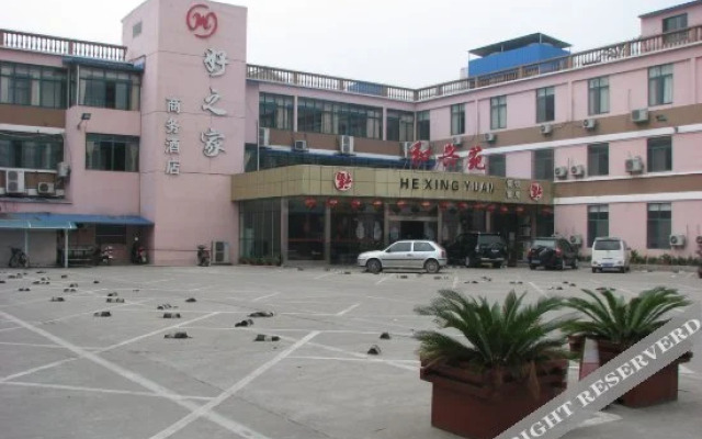 Haozhijia Business Hotel