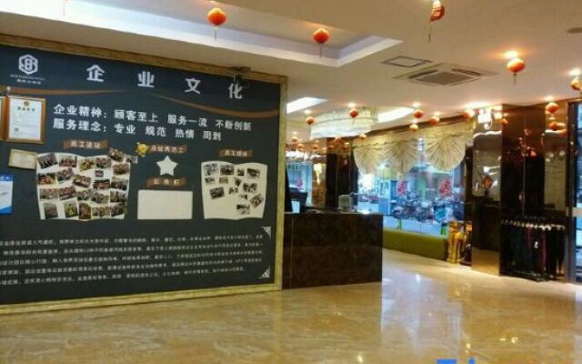 Xinshanghui Hotel