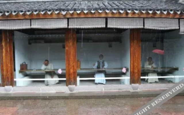 Juzhanglou Hotel