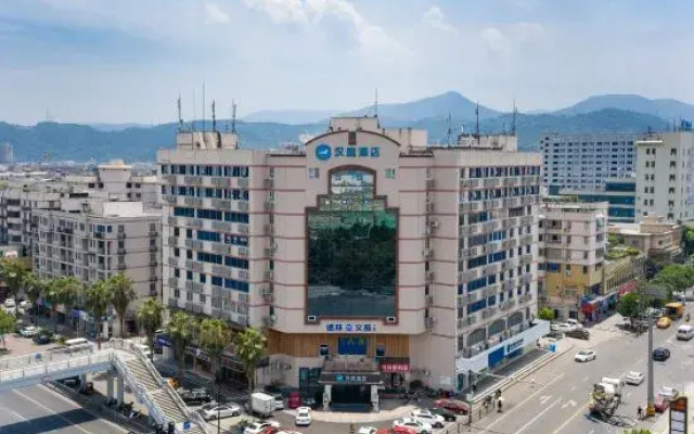 HanTing Hotel (Wenzhou Zhuangyuan)