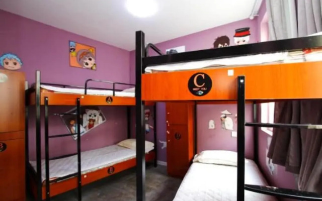 Meet You Hostel