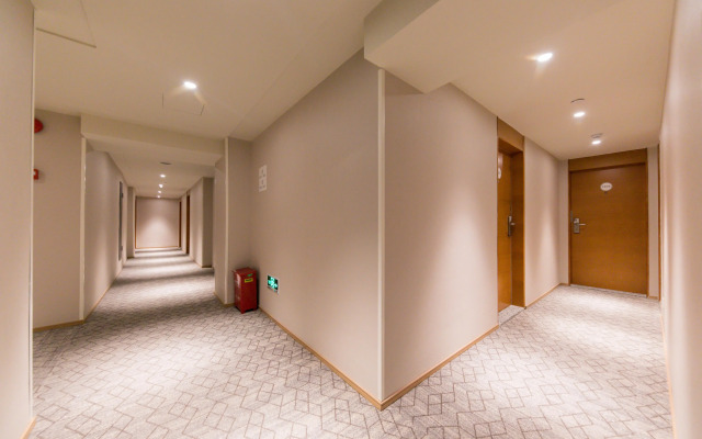 JI Hotel Shanghai Yan'an Road