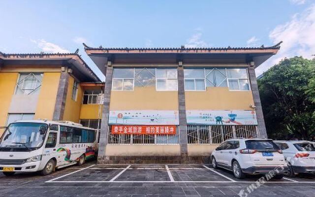 Xingjian Business Hotel